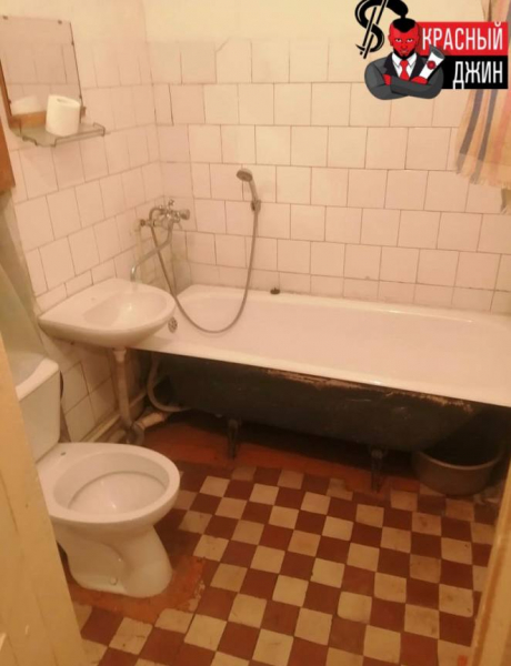 Квартира 41,4 м2 в г. Белово, Кемеровская область