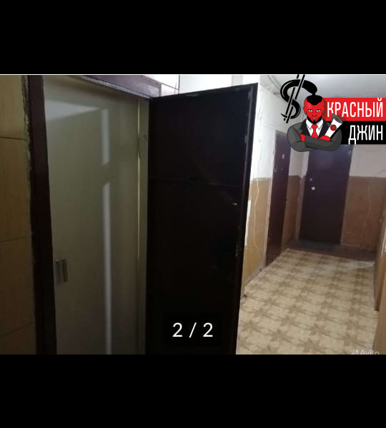 Комната 12, 9 м. кв. в городе Курган