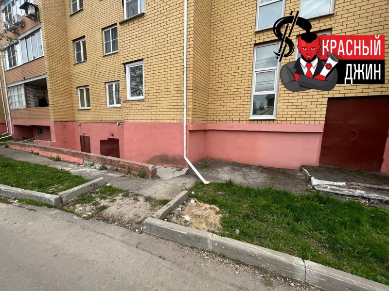 Коммерческое помещение 205,1 м2 Москва, п. Рязановское, с. Остафьево