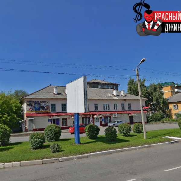 1 комн. квартира 28.3 кв.м., г. ГорноАлтайск