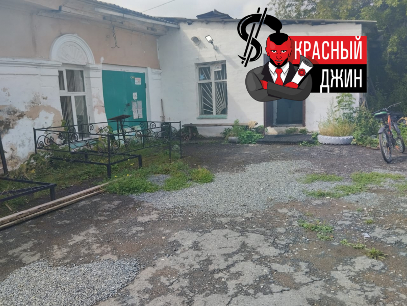 Помещение 420,0 м2 Свердловская область, г. Верхняя Салда