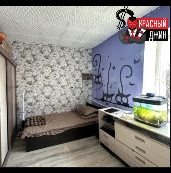 Дом 150.4 кв.м с З/У 4 сотки Симферопольский р-н СТ Здоровье