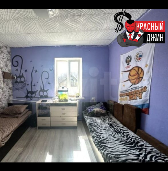 Дом 150.4 кв.м с З/У 4 сотки Симферопольский р-н СТ Здоровье