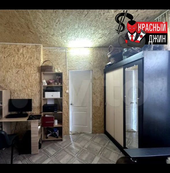 Дом 150.4 кв.м с З/У 4 сотки Симферопольский р-н СТ Здоровье