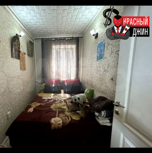 Дом 150.4 кв.м с З/У 4 сотки Симферопольский р-н СТ Здоровье