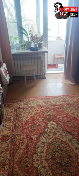 Квартира 43,9 м2 Курганская область, р-н. Шумихинский, г. Шумих