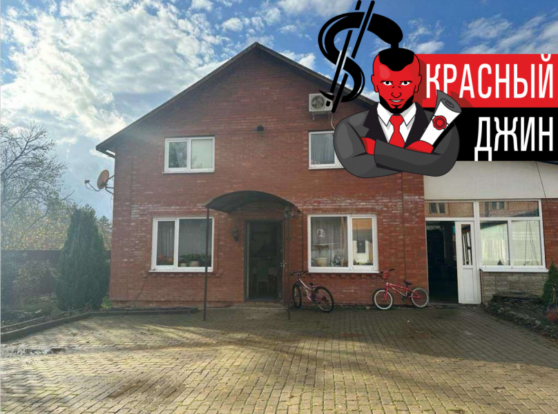Жилой дом 130, 9 м. кв. в Краснодарском крае
