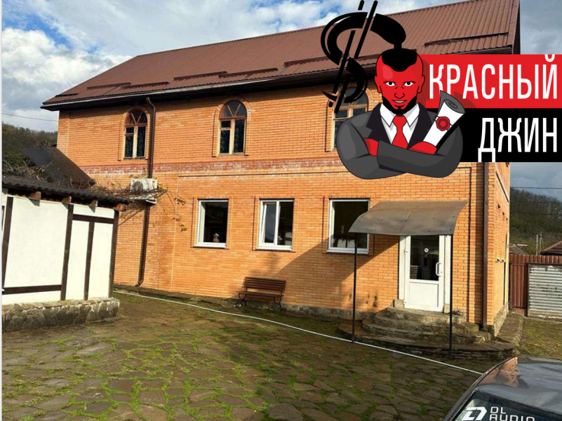 Жилой дом 130, 9 м. кв. в Краснодарском крае