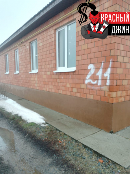 Квартира 25, 4 м. кв. в городе Константиновск