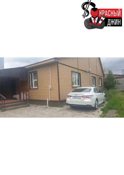 Дом 87,2 кв.м с ЗУ в Тульской области