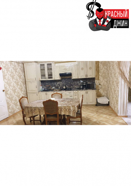 Дом 87,2 кв.м с ЗУ в Тульской области