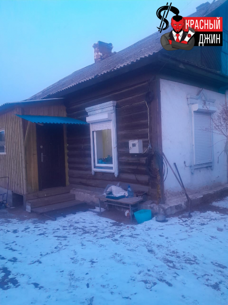 Дом 22,6 кв.м. с ЗУ 285 кв.м., Республика Бурятия, г Улан-Удэ