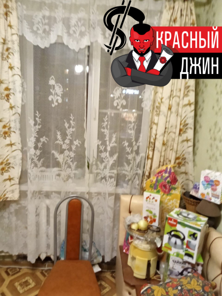 Срочная продажа Квартира 47, 4 м. кв. в Московской области город Дрезна