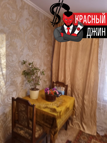 Срочная продажа Квартира 47, 4 м. кв. в Московской области город Дрезна