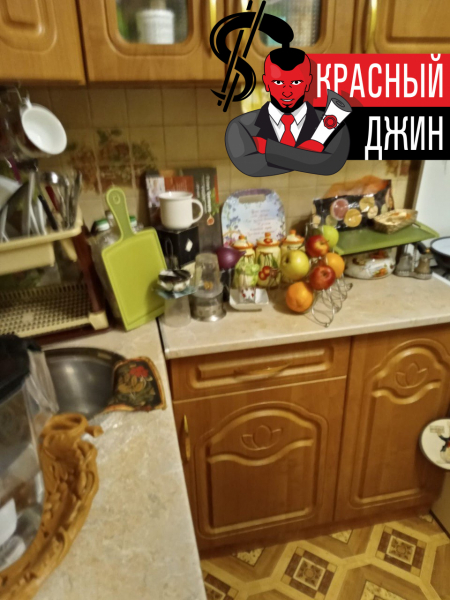 Срочная продажа Квартира 47, 4 м. кв. в Московской области город Дрезна