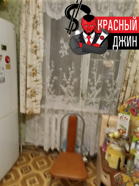 Срочная продажа Квартира 47, 4 м. кв. в Московской области город Дрезна