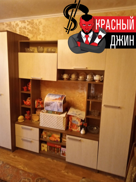 Срочная продажа Квартира 47, 4 м. кв. в Московской области город Дрезна