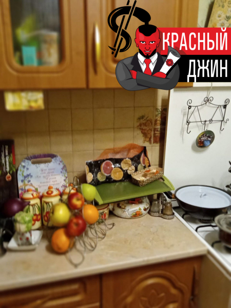 Срочная продажа Квартира 47, 4 м. кв. в Московской области город Дрезна