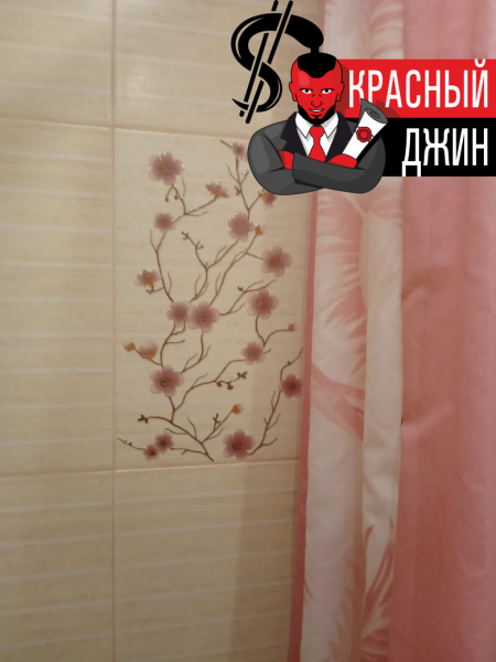 Срочная продажа Квартира 47, 4 м. кв. в Московской области город Дрезна