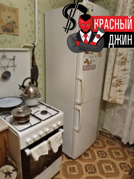 Срочная продажа Квартира 47, 4 м. кв. в Московской области город Дрезна