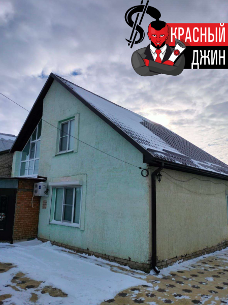Жилой дом 55, 8 м. кв. в Ростовской области