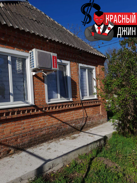 Жилой дом 50, 3 м. кв. в Краснодарском крае