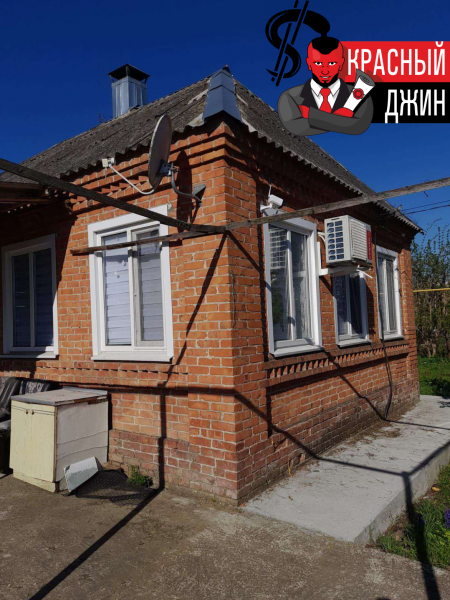 Жилой дом 50, 3 м. кв. в Краснодарском крае