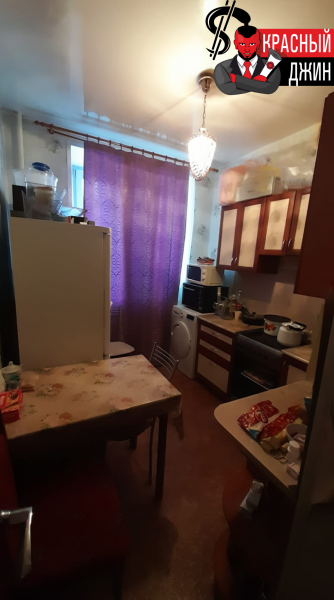 2 квартиры в городе Архангельск