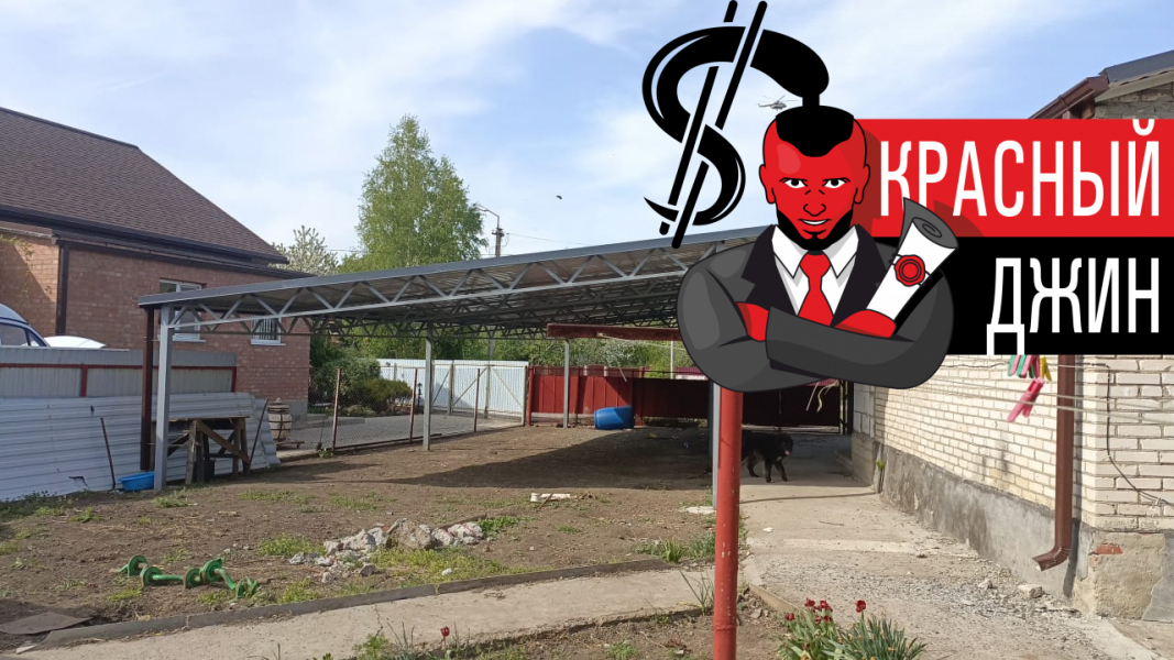 Жилой дом 115, 3 м. кв. в городе Зерноград, Ростовская область