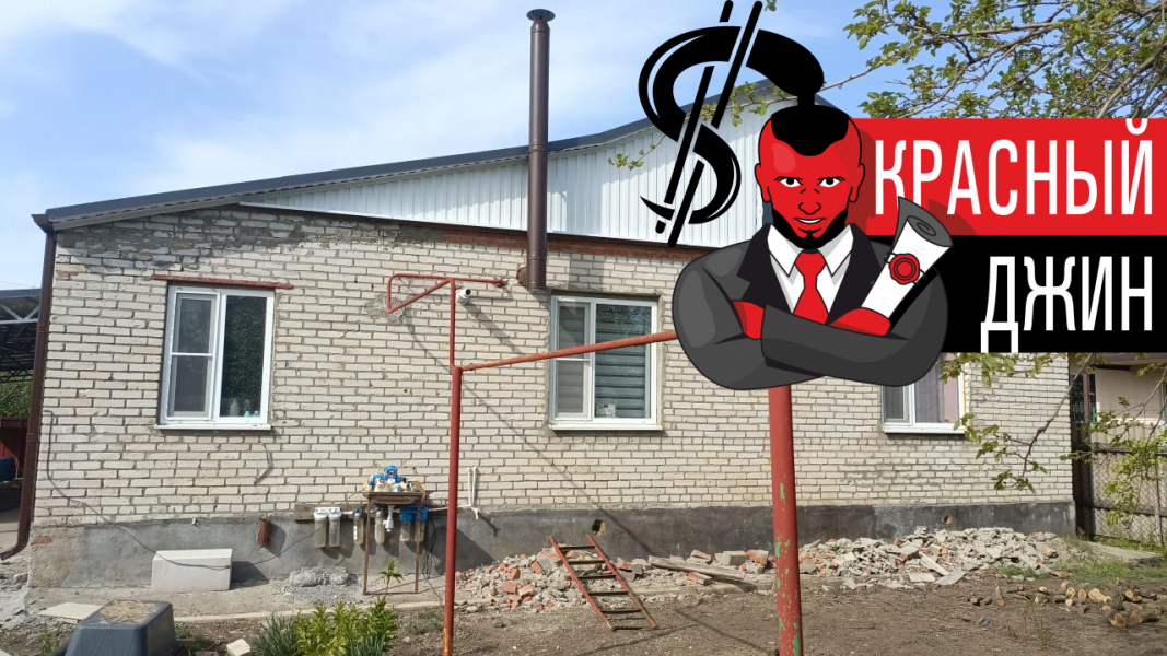 Жилой дом 115, 3 м. кв. в городе Зерноград, Ростовская область