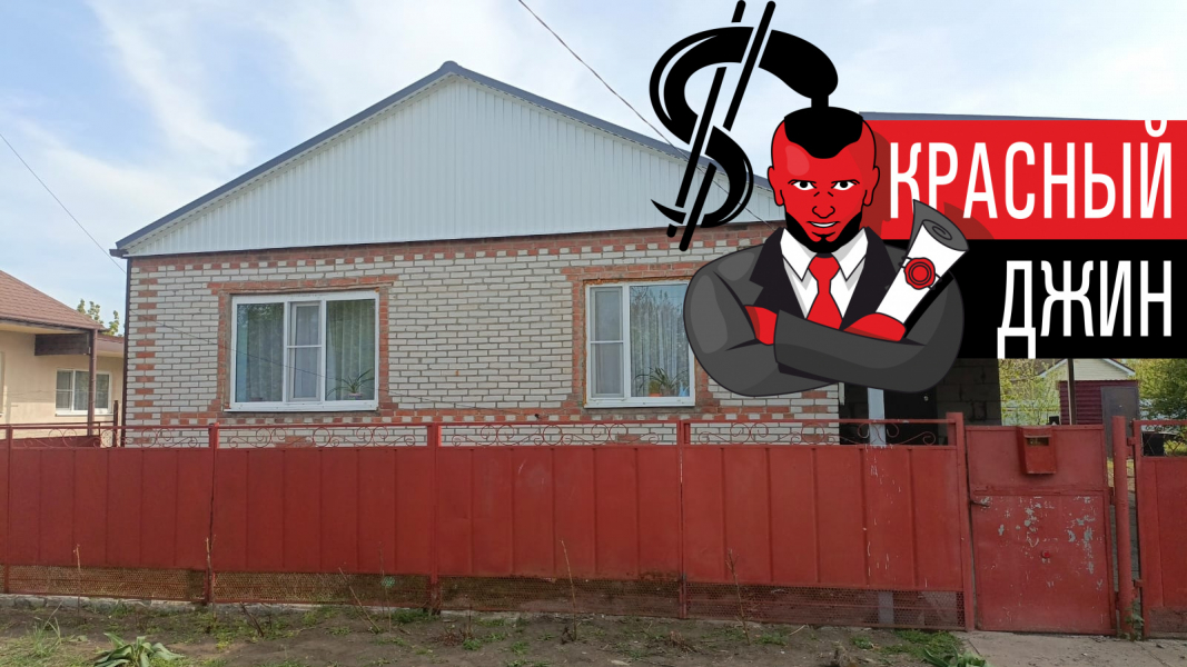 Жилой дом 115, 3 м. кв. в городе Зерноград, Ростовская область