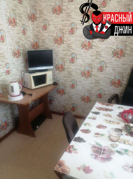 Квартира 66, 3 м. кв. в ЯНАО