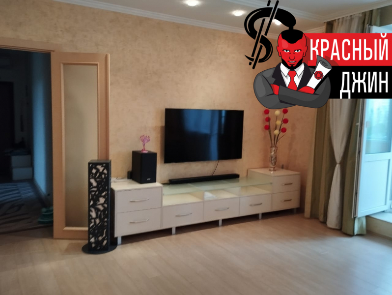 Квартира 70, 9 м. кв. в городе Курск