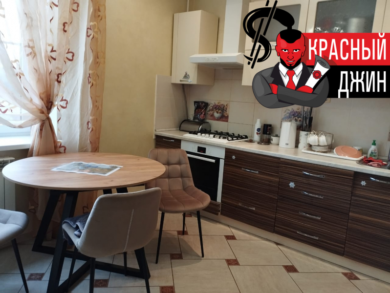 Квартира 70, 9 м. кв. в городе Курск