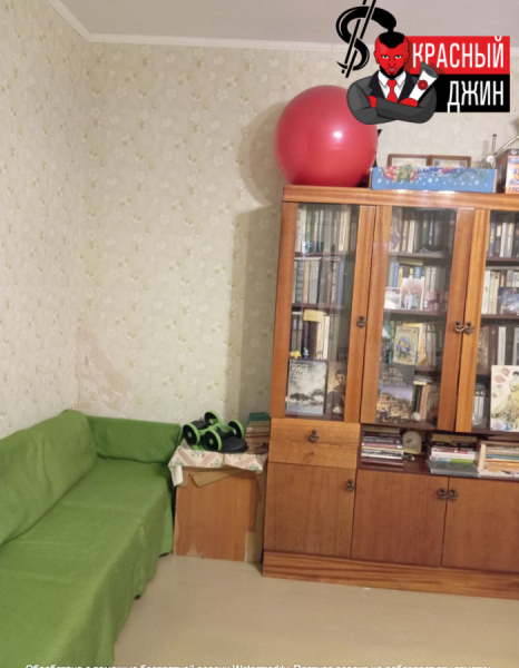 СРОЧНАЯ ПРОДАЖА!!! Квартира 40.7 кв.м в г. Кемерово оганян
