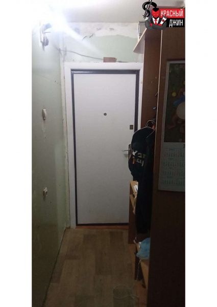 Квартира 44 кв.м. г Братск