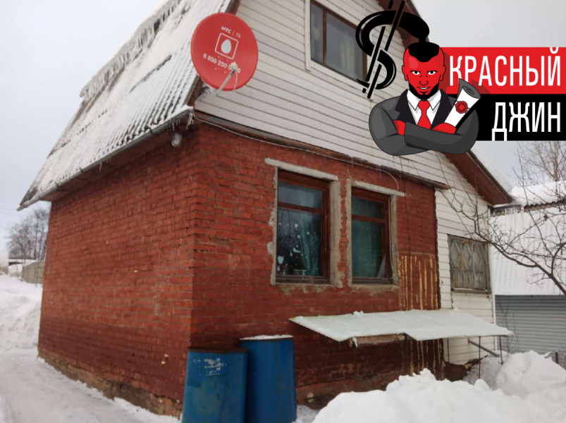 Жилой дом 37, 4 м. кв. в городе Сергиев Посад