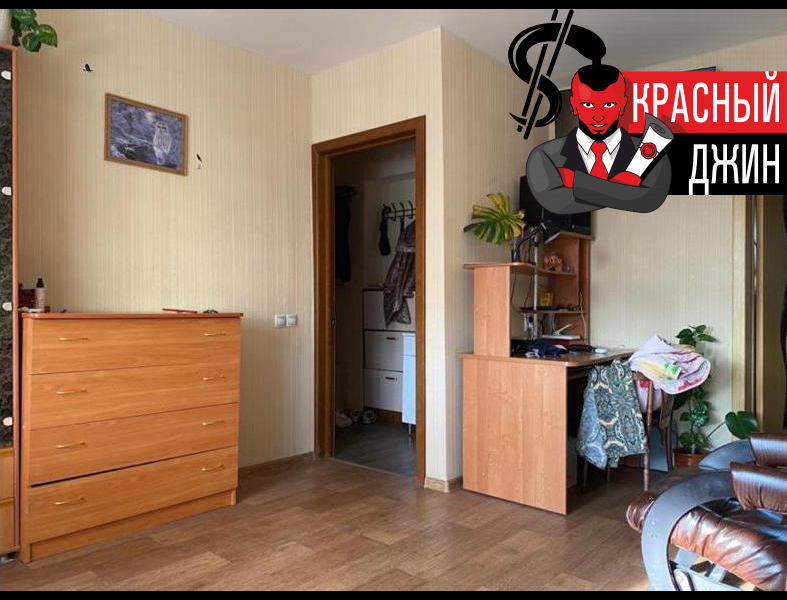 Квартира 41 м. кв. в городе Каменск-Уральский