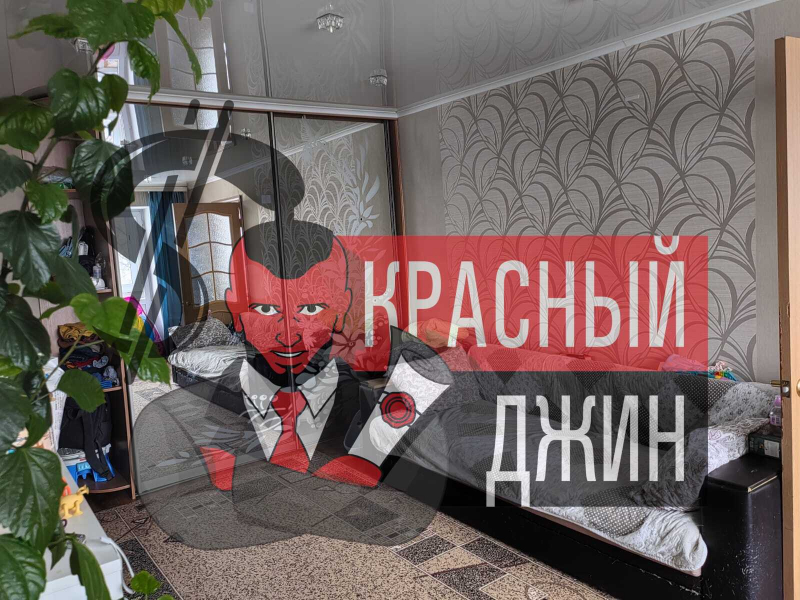 Квартира 43 кв.м. в городе Уфа