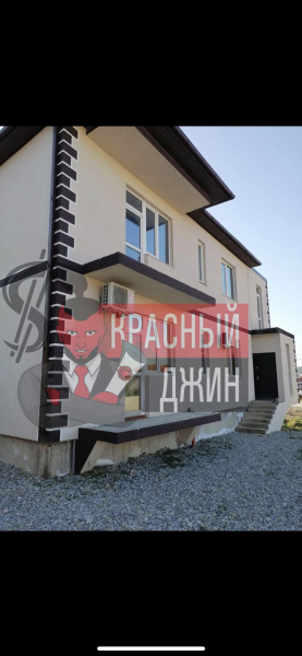 Жилой дом 353 кв.м. с ЗУ 6 соток в городе Геленджик