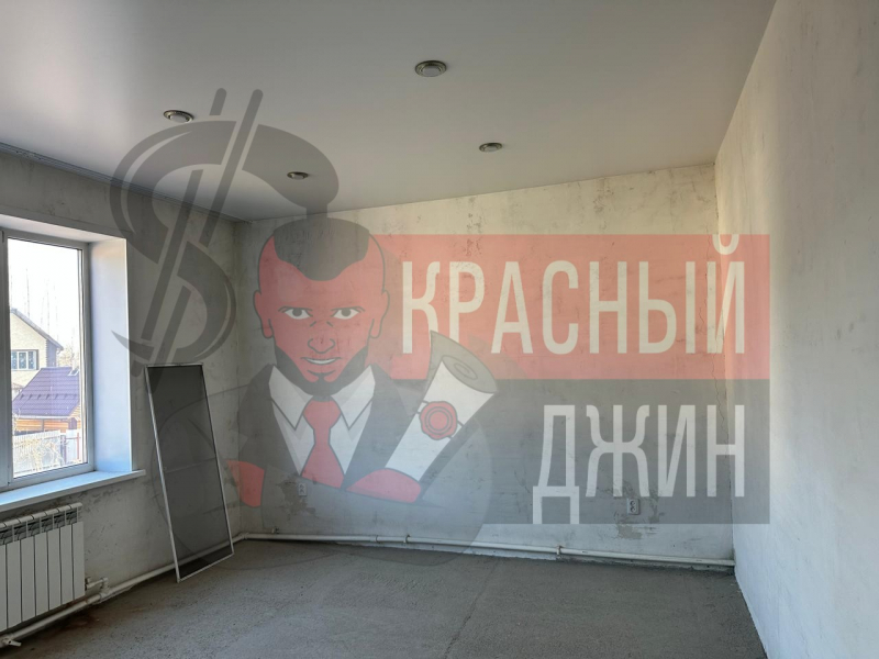 Дом с земельным участком 149,6 кв.м г. Калтан