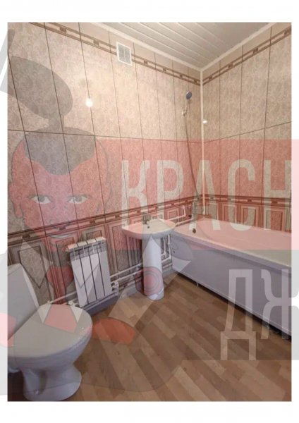 Дом с земельным участком 135,8 кв.м Московская область