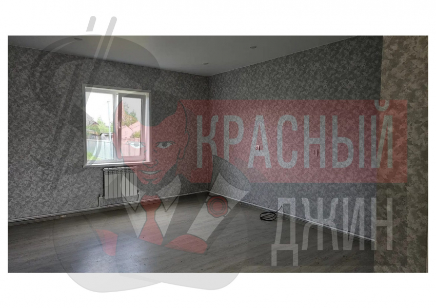 Дом с земельным участком 135,8 кв.м Московская область