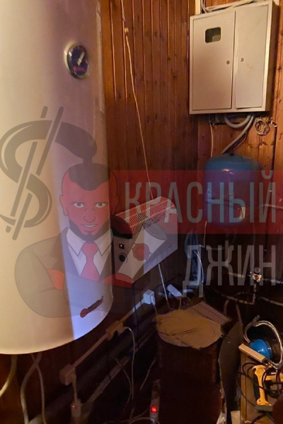 Дом с земельным участком 237,3 кв.м Московская область