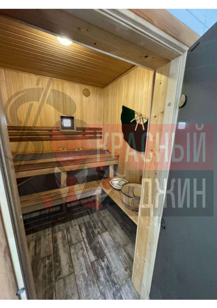 Дом с земельным участком 96,2 кв.м Республика Татарстан
