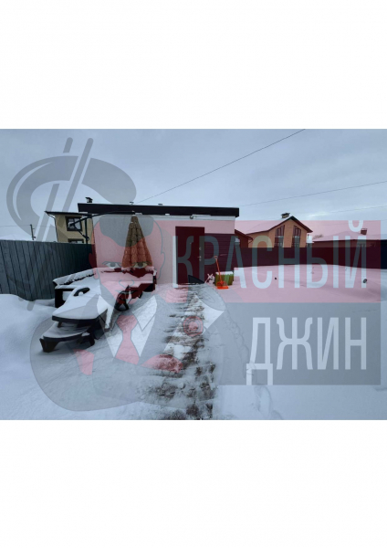 Дом с земельным участком 96,2 кв.м Республика Татарстан