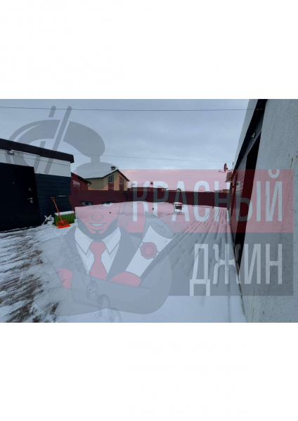 Дом с земельным участком 96,2 кв.м Республика Татарстан