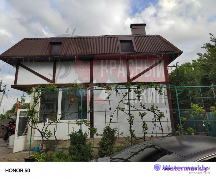 Дом 101,5 кв м + 2,9 соток, г. Краснодар