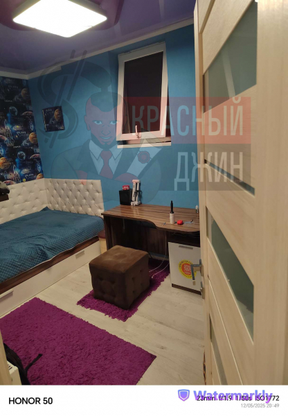 Дом 101,5 кв м + 2,9 соток, г. Краснодар