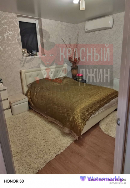 Дом 101,5 кв м + 2,9 соток, г. Краснодар